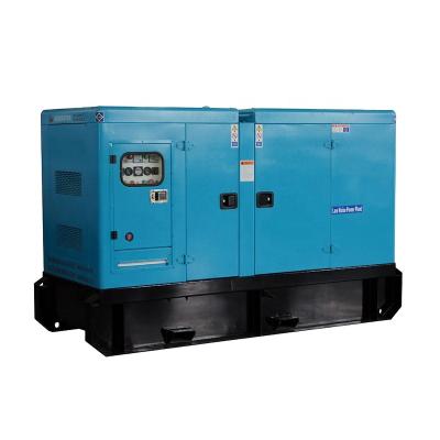 China 50KVA Diesel Generator Single Phase Three Phase Silent Type Powered By PERKINS Engine 40KW KH-40GF for sale