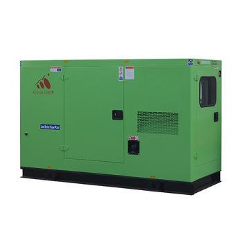 China 15KW Silent Type Rated Power And Output Three Phase Type AC Generators KH-15GFS for sale