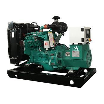 China Open Type 1500RPM 20KW Generator Set Copper KH-20GF Water Tank for sale