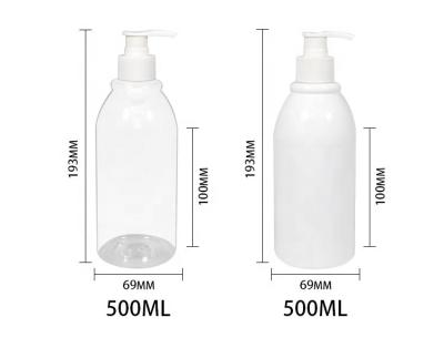 China Cosmetic Economic Luxury Transparent White 500ml Shampoo Bottles With High Quality for sale