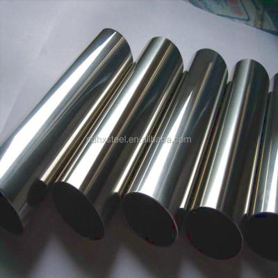 China 301.201.316L Stainless Steel Pipe / Tube 304 Pipe , Welding Stainless Steel Pipe / Tube for sale