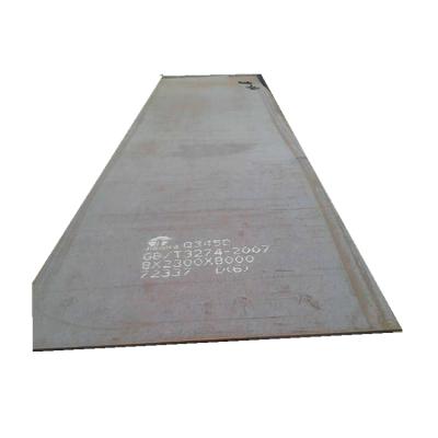 China Boat Plate Q235 Ms Carbon Steel Flat / A36 Carbon Steel Plate for sale