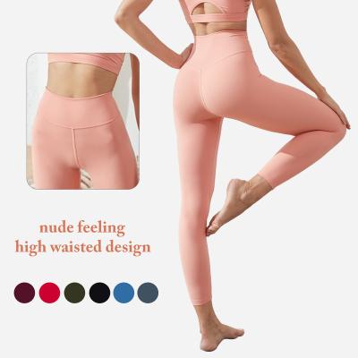 China MIQI OEM ODM yoga pants women gym wear butt breathable leggings pants yoga lifting pants for workout for sale