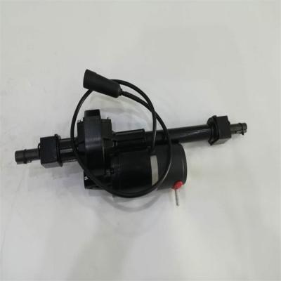 China 24v 250w wheelchair dc motor waterproof high quality reducer for small motor vehicle for sale