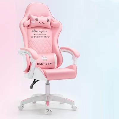 China Hot Selling Cheapest Gaming Spinning Chair Reclining Racing Leather Pink Swivel Gaming Chair for sale