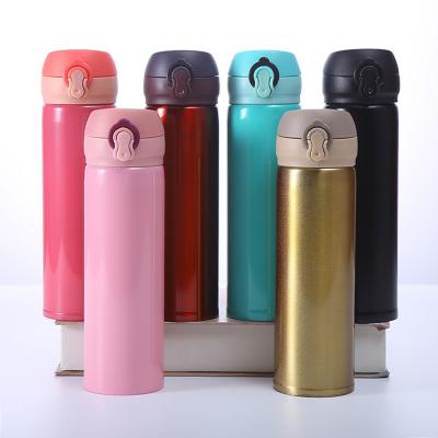 China PEAS CUP 304 Stainless Steel Smart Rebound Smart Airless Bottle Thermostatic Water Cup For Kids Temperature Control Travel Mug for sale