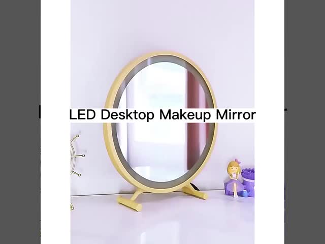 make up mirror