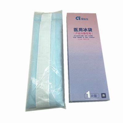 China Urea With Water 2020 Perineal Cold Packs With Adhesive Strip For Mom Postpartum Instant Perineal Cold Pack For Medical Use for sale