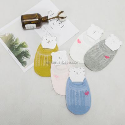 China Cute Antibacterial Cotton Ankle Socks Summer Net Children Girls Antibacterial Kids Cut Invisible Socks for sale