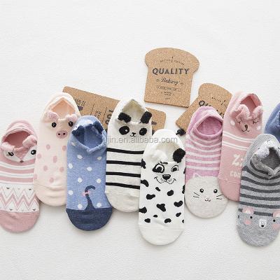 China 3D Cartoon Women's Socks Antibacterial Short Tube Animal Socks Young Girls Cute Ankle Socks for sale