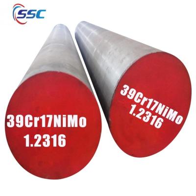 China Factory Direct Tool Steel Bar Forged 1.2316 Mold Plastic Steel Die Round Bar Alloy Tool Steel Steel Rounds for sale