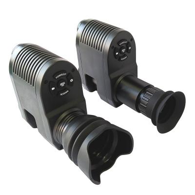 China 300M Megaorei 3 Hd Day and Night Night Vision Infrared Outdoor Dual Use Photo and Video for sale