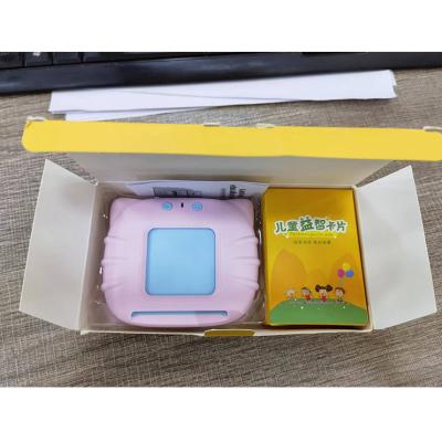 China Children Educational Speaker Intelligent Plastic Enlightenment Card Readers Early Education Toys Teaching Machine for sale