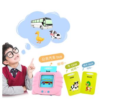 China Educational Portable Children's Teaching Machine Toys Intelligent Interactive Smart Card Reader for sale