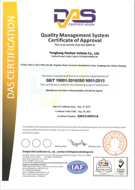 ISO9001 - Yongkang Haohao Vehicle Co., Ltd.