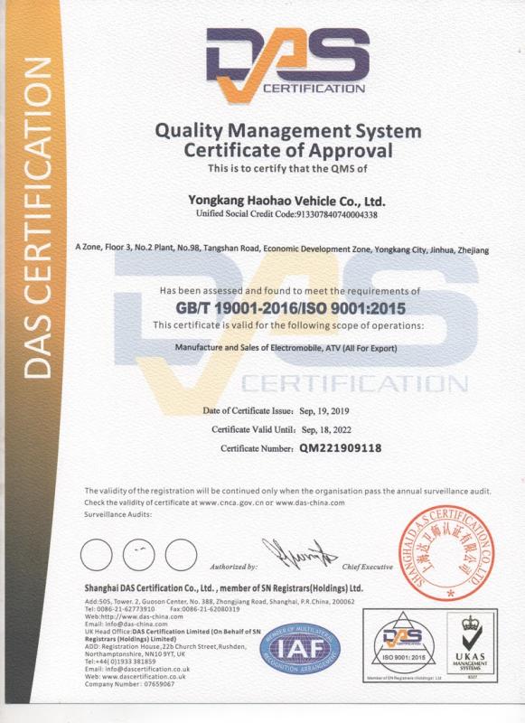 ISO9001 - Yongkang Haohao Vehicle Co., Ltd.