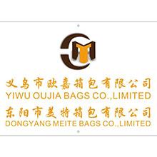 Verified China supplier - Yiwu City Gao Cen Trade Co.,Ltd