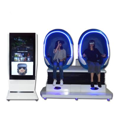 China Stable Hardware 9d vr arcade Amusement Rides Park Equipment eggs 2 chair for sale for sale