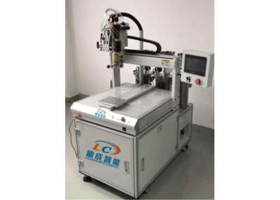 China Small Size Minimum Flow Fully Automatic Dispensing Machine with Single Working Platform for sale