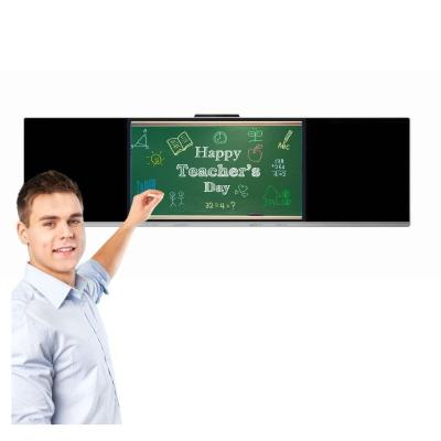 China Hot Selling Education and Meeting AIMV 75 86 Inch Classroom LCD Smart Touch Screen Nano Wisdom Blackboard eletronic Interactive Blackboard for sale