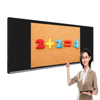 China Latest Education And Meeting Design Chalk Writing 75 85 86 All 98 Inch School In A Classroom Pizarra Nano Smart Blackboard for sale