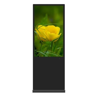 China Indoor Floor Standing 32/43/49/55/65 Inch LCD Advertising Player 4K Monitor Totem Touch Screen Kiosk Vertical Display Digital Signage for sale