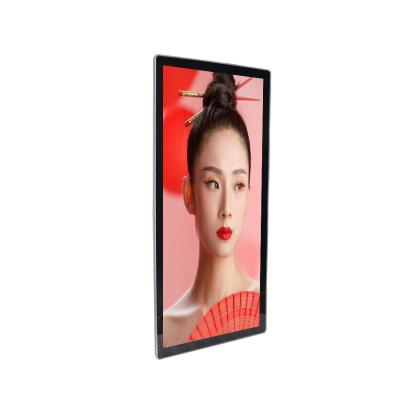 China Indoor Digital Signage Stretch Bar LCD Show 35 37 43 49 75 88 Inch Supermarket Monitor Strip Screen Advertising Display for sale