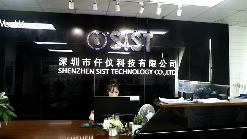 Verified China supplier - Shenzhen Sist Technology Co., Ltd.