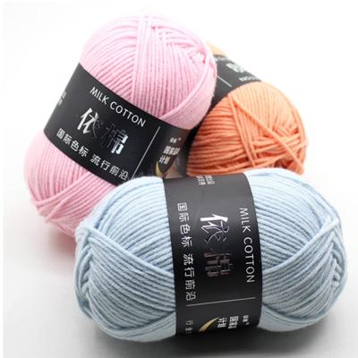 China Amazon Antistatic Hit Soft Yarn And Yarn Knitting Cotton Wool For Crocheting for sale