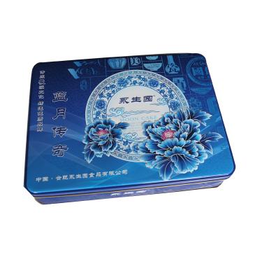 China Wholesale Eco - Friendly Tin Boxes Metal Square Cake / Cookie / Chinese Mooncake Tins Box for sale