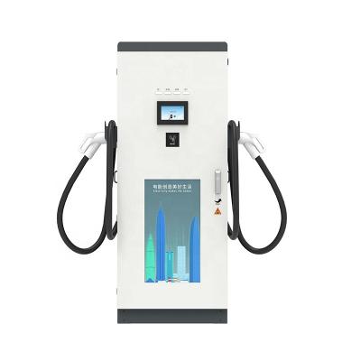 China 80kw/100kw/120kw Integrated Type DC EV Charger with Dual Gun CCS 2 Connector DC EV Charger ZPD12-E180K for sale