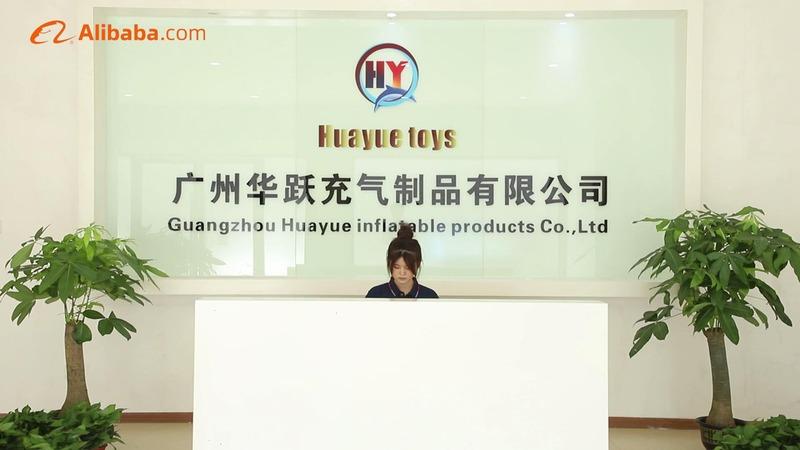 Verified China supplier - Guangzhou Huayue Inflatable Products Co., Ltd.