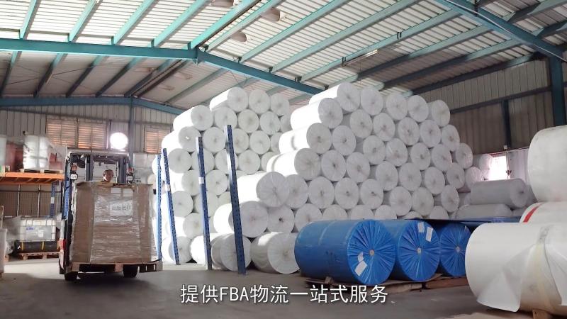 Επαληθευμένος προμηθευτής Κίνας - Dongguan Haixiang Adhesive Products Co., Ltd