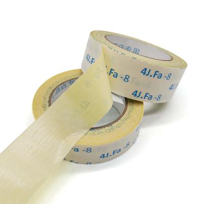 China Coating Manufacturer Hot Sale Custom Size Double Sided Carpet Tape for sale