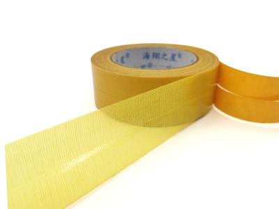 China Wholesale Low Moq High Adhisive Double Sided Carpet Tape for sale