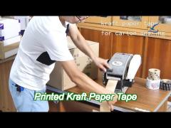water activated gummed kraft paper tape , kraft packaging tape for carton sealing
