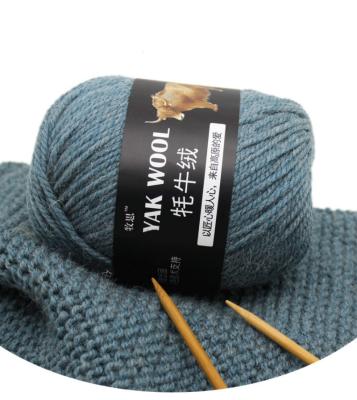 China Anti-pilling COOMAMUU 3 mm quality fine yak wool blend chunky yarn suitable for hand knitting scarf hat overcoat crochet worsted yarn for sale