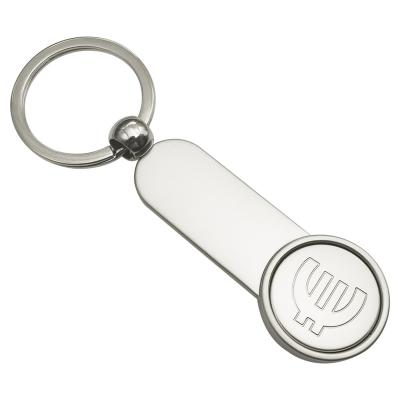 China Custom Souvenir Gifts Promotion Your Logo Smile Face Smile Face Metal Key Ring Metal Keychain Coin Holder Token Key Chain Trolley Chip Key Trolley Chain for sale