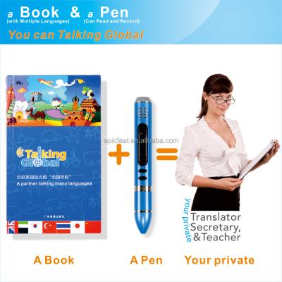 China Educational Toy 2019 Custom Language Translator , First Education Machine Revealed Pen , Speaking Pen for sale