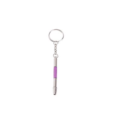 China Mini New Mini Style Multi Color Size Eye Glass Screwdriver With Key Chain for sale