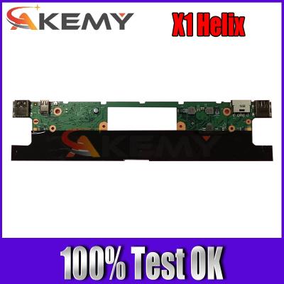 China LAPTOP FOR Thinkpad X1 Propeller Notebook Base Board BOARD MOTHERBOARD DIVERSE INTERNAL FRU 04X0524 for sale