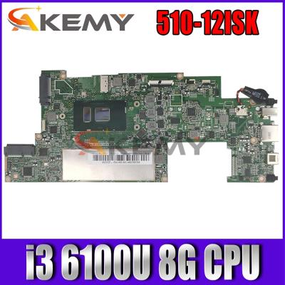 China MIIX510 LAPTOP Motherboard for MIIX 510-12ISK laptop motherboard i3 6100U 8G CPU RAM 100% RAM test work for sale