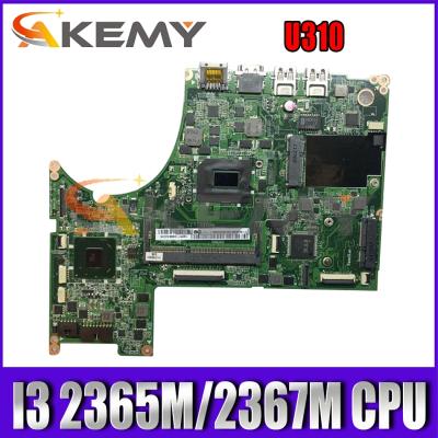 China LAPTOP Akemy DA0LZ7MB8E0 Motherboard For Laptop U310 CPU I3 2365M/2367M DDR3 100% Test Work for sale