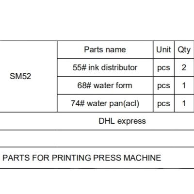 China Other SM52 ROLLER INVOICE WITH Deck 2% go-between margin for sale