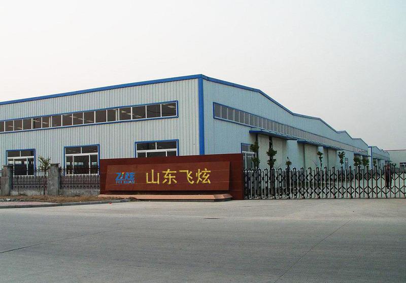 Verified China supplier - Zouping Feixuan Environmental Protection Equipment Co., Ltd.