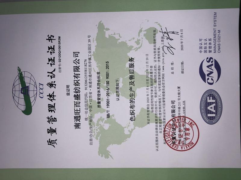 ISO9001 - Nantong Wang&Sheng Textile Co., Ltd.