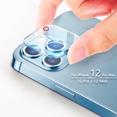 China Newest High Quality Free Touch Tempered Glass 9H Camera Lens Screen Scratchproof Protector For iPhone 12 pro for sale