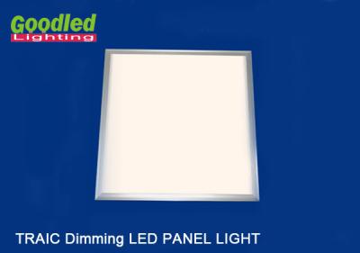 China Nature White Square LED Panel Light For Hospital , AC 200V - 240V LED Panel 60x60 cm for sale