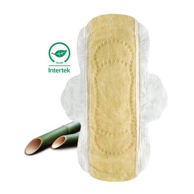 China France Cotton Sanitary Napkin Madame Bamboo Fiber Breathable Bamboo Sanitary Napkins for sale