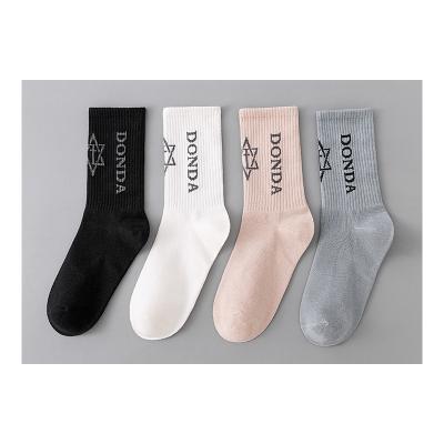 China Man Sports Athletic Basketball Sock 2022 Fashion Cotton Sneaker Sock for sale